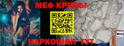 каннабис Кунгур