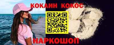 хмурый Кумертау