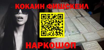 кристаллы Кулебаки