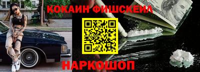 каннабис Кунгур