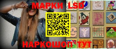 каннабис Кунгур