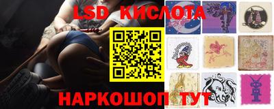 кристаллы Кулебаки