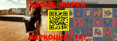 кристаллы Кулебаки
