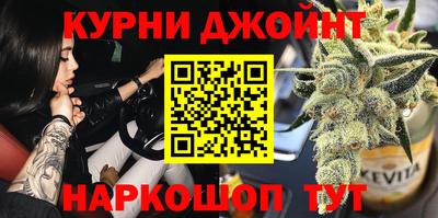 кристаллы Кулебаки