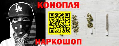 кристаллы Кулебаки