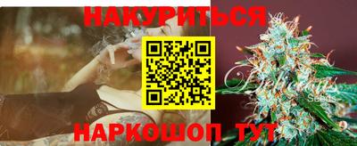кристаллы Кулебаки