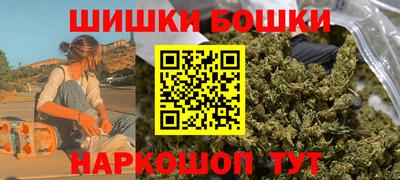 кристаллы Кулебаки