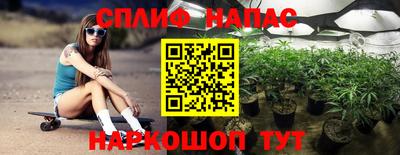 хмурый Кумертау