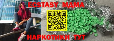 хмурый Кумертау