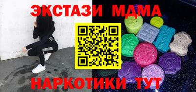 хмурый Кумертау