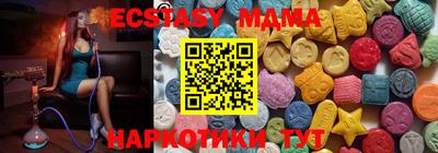 хмурый Кумертау