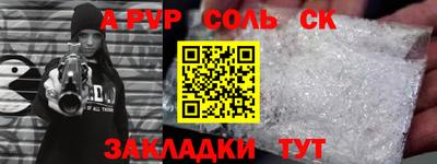 хмурый Кумертау