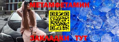 хмурый Кумертау