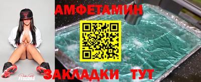 хмурый Кумертау