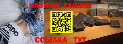 хмурый Кумертау