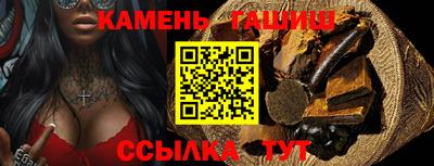 хмурый Кумертау