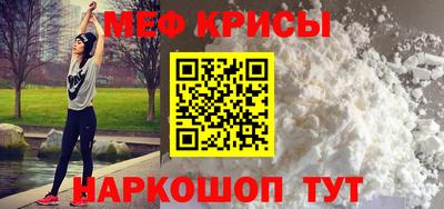 хмурый Кумертау